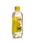 Nem Koruma Bebek Yağı 300ML 3