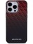 iPhone 15 Pro Max Kılıf Amg Orjinal Lisanslı Çift Katmanlı Küçük Logolu Dörtgen Şerit Desenli Siyah 3