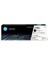 W2300A (230A) SIYAH LASERJET TONER 2.000 SAYFA 1