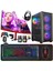 TX4895 Ryzen 5 5500 16GB Ddr4 512GB SSD 4gb RX560 Gddr5 23.6 Curved Oyun Freedos Masaüstü Bilgisayarı 1