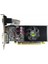 Axle G210 1gb Ddr3 64BIT (AX-G210/1GD3P4CDIL) 1