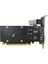 Axle G210 1gb Ddr3 64BIT (AX-G210/1GD3P4CDIL) 2