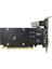 GT610 2gb Ddr3 64BIT (AX-GT610/2GD3P4CDIL) 2