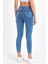 Toparlayıcı Kumaş Yüksek Bel Mavi Skinny Jean 5