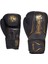 Dragon Do Dragondo 30117-P Legacy Boks Eldiveni Kick Boks Eldiveni 5