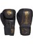 Dragondo 30117-P Legacy Boks Eldiveni Kick Boks Eldiveni 4