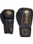 Dragondo 30117-P Legacy Boks Eldiveni Kick Boks Eldiveni 5