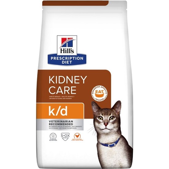 Hill's K/d 1.5 kg Tavuklu Kuru Mama Yetişkin Kediler İçin Süper Premium Beslenme