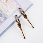 61X7MM 1 Adet Kulak Kaşık Retro Pirinç Ejderha Taşınabilir Kulak Temizleme Aracı Kulak Temizleme Çubuğu Kulak Balmumu Sökücü Curette Temizleyici Anahtarlık Kolye (Yurt Dışından)