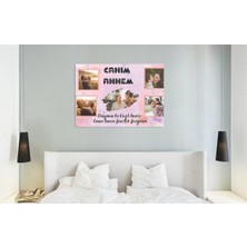 Hediye Vakti Anneye Özel Duvar Posteri 35 x 25 cm