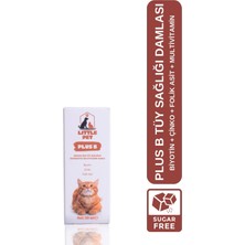 Bizimevde Lıttle Pet Plus B For Cats 50 ml Kediler Için Tüy Sağlığı Damlası