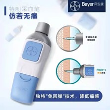 Üçüncü Nesil Bayer Contour Plus Orijinal Kan Alma Kalemi Çok Hızlı Ayar (Yurt Dışından)