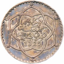 Urlanumis Fas 5 Dirhem AH1329(MILADI 1911) - Abdülaziz (Paris Darphanesi - 12,50 gr 835 Ayar Gümüş) Y#24 - Ça(+)