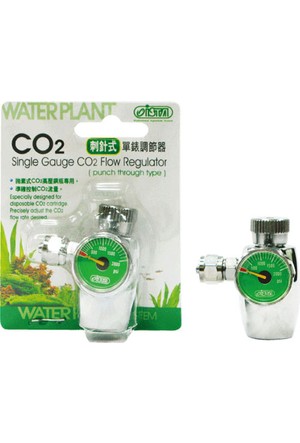 Ista Reattore Co2 esterno – ToPlant