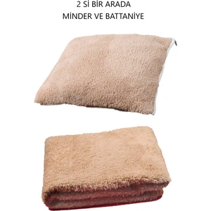 Tineke  2 Li Set Battaniye ve Minder Kedi Uyku Yatağı Minderi