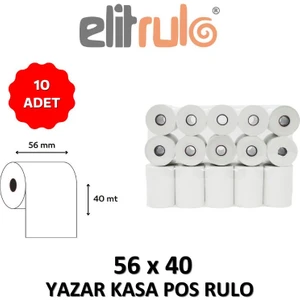 Elit Rulo Elitrulo Yazar Kasa Pos Rulosu 56MM x 40MT - 10 Adet