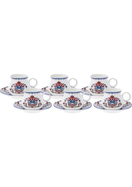 Hattat 6 Kişilik Kahve Fincanı Takımı 90 ml