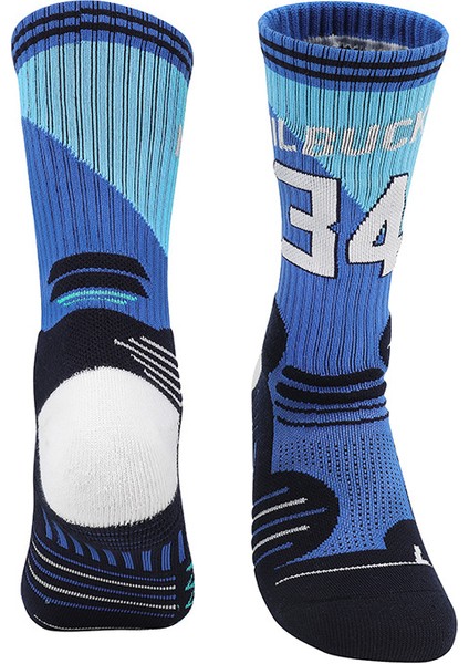 Yetişkin Pratik Basketbol Çorabı (Yurt Dışından)