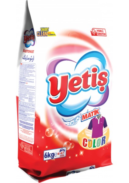 Çamaşır Deterjanı 6 kg + Yumuşatıcı Sensitive 4 Lt + Bulaşık Deterjanı 4 kg + Ultra Çamaşır Suyu 4 kg