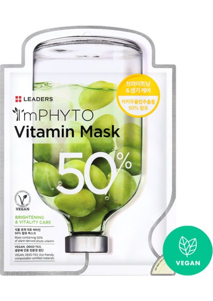 Imphyto Vitamin Içerikli Aydınlatıcı Vegan Maske