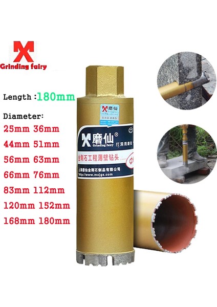 44MM 180MM Mx Elmas Çekirdekli Matkap Ucu 180MM Uzunluk Betonarme Mermer Klima Delik Duvar Kuru M22 Arayüzü (Yurt Dışından)