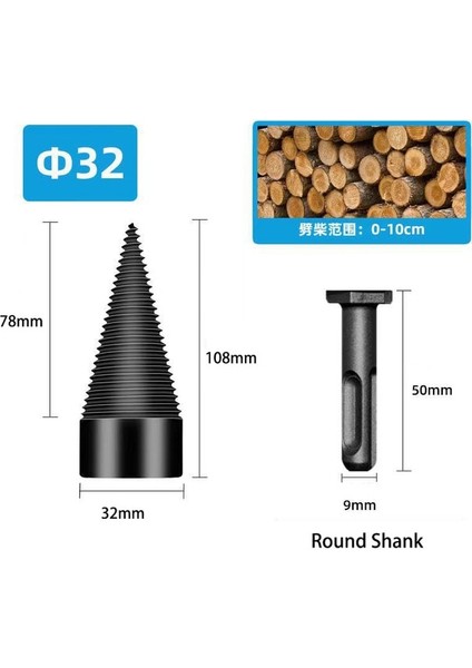 32MM Yuvarlak Şaft 32/38/42/45/50MM Ahşap Matkap Ucu Büküm Yakacak Odun Yarma Matkap Ucu Ahşap Ayırıcı Vida Konileri Bit Kare Yuvarlak Ahşap Matkap Ucu (Yurt Dışından)