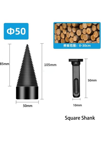 50MM Kare Şaft 32/38/42/45/50MM Ahşap Matkap Ucu Büküm Yakacak Odun Yarma Matkap Ucu Ahşap Ayırıcı Vida Konileri Bit Kare Yuvarlak Ahşap Matkap Ucu (Yurt Dışından)