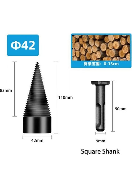 42MM Kare Şaft 32/38/42/45/50MM Ahşap Matkap Ucu Büküm Yakacak Odun Yarma Matkap Ucu Ahşap Ayırıcı Vida Konileri Bit Kare Yuvarlak Ahşap Matkap Ucu (Yurt Dışından)