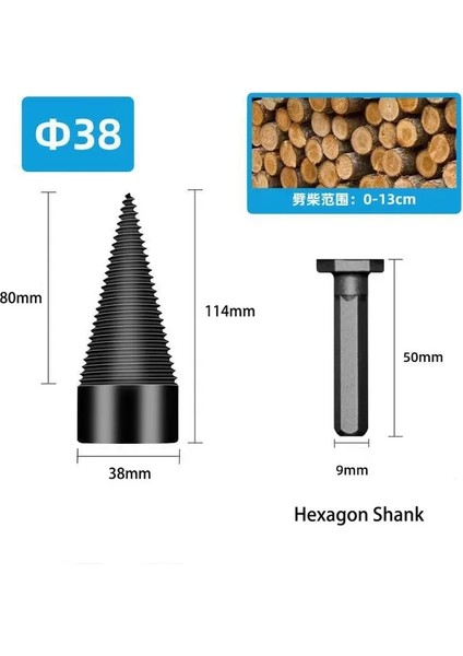 38MM Altıgen Şaft 32/38/42/45/50MM Ahşap Matkap Ucu Büküm Yakacak Odun Yarma Matkap Ucu Ahşap Ayırıcı Vida Konileri Bit Kare Yuvarlak Ahşap Matkap Ucu (Yurt Dışından)