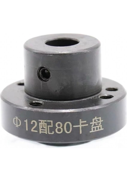 6mm M14X1 Sanou K01-63 Torna Aynası Üç/dört Çene, M14*1 Için K01-50 63 80 K02-50 K02-63 Mini Dıy Metal Ahşap Torna Araçları Biyel (Yurt Dışından) indirimleri