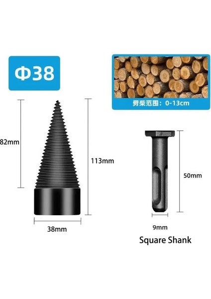 38MM Kare Şaft 32/38/42/45/50MM Ahşap Matkap Ucu Büküm Yakacak Odun Yarma Matkap Ucu Ahşap Ayırıcı Vida Konileri Bit Kare Yuvarlak Ahşap Matkap Ucu (Yurt Dışından)