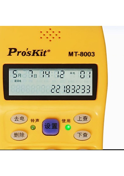 MT-8003 Pro'skit Otomatik Algılama Telefon Hattı Test Cihazı MT-8003 16-Bit LCD Arayan Tipi Kontrol Hattı Telefon Devre Bulucu Onarım Araçları (Yurt Dışından)
