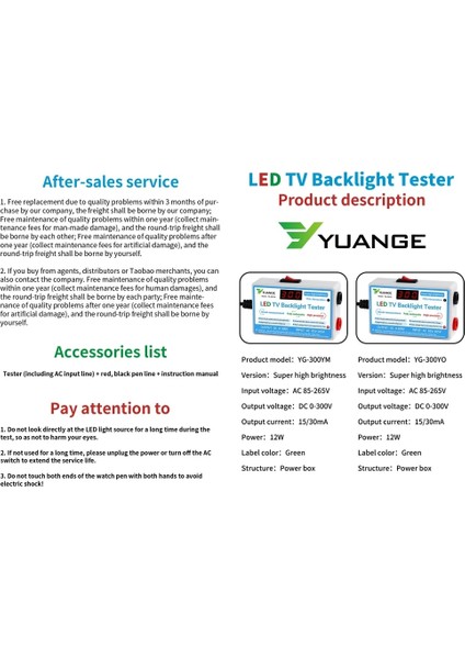 Tip 1 Abd Plug LED Lamba ve Tv Arka Işığı Test Cihazı Çok Amaçlı LED Şeritler Boncuk Test Aracı Ölçüm Cihazları Yenı LED Test Cihazı 0-300 V Çıkış (Yurt Dışından) fırsatları
