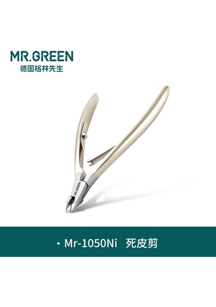 MR-1050TI Mr.green Tırnak Makası Tırnak Makası Kesici Paslanmaz Çelik Pedikür Manikür Makas Tırnak Aracı Trim Ölü Cilt Tırnak Eti (Yurt Dışından) fırsatları