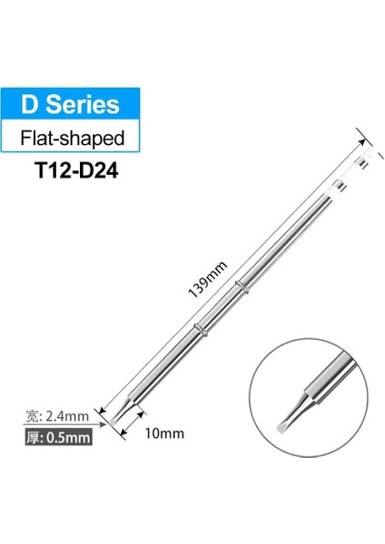 T12-D08 T12 D Serisi Düz Şekilli Havya Ipuçları T12-D08 D12 D16 D24 DL32 D4 D52 Hakko FX951 FX950 FM203 Istasyonu Kitleri (Yurt Dışından) indirimleri