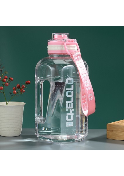 Big Mac Su Isıtıcısı Ton Ton Kova Spor Açık Spor Taşınabilir Net Kırmızı Büyük Su Bardağı Pembe 2200 ml (Yurt Dışından)