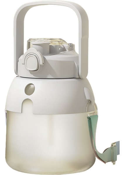 Çift Içecek Pot Göbek Plastik Su Bardağı Yaz Açık Saman Bardak Su Işığı Beyaz 1500ML [ücretsiz Kendin Yap Çıkartma + 3D Çıkartma + Saman + Askı] (Yurt Dışından)