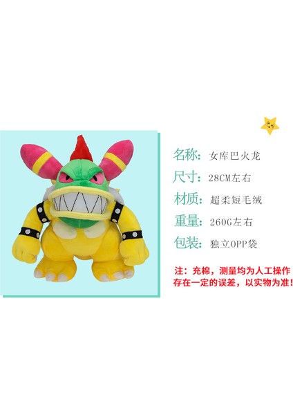 Luxix 25CM 经典款玛丽奥毛绒公仔玩具 (Yurt Dışından)