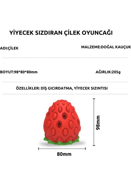 Mama Topu Diş Temizleme Oyuncağı