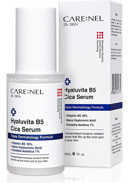 Hyaluvita B5 Cica Serum / Vitamin B5 ve Cica Içeren Serum