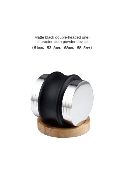 Kahve Dağıtıcı Sabotaj Çift Kafa Kahve Dengeleyici Ayarlanabilir Derinlik Espresso El Konik 54MM Portafilter (Yurt Dışından)