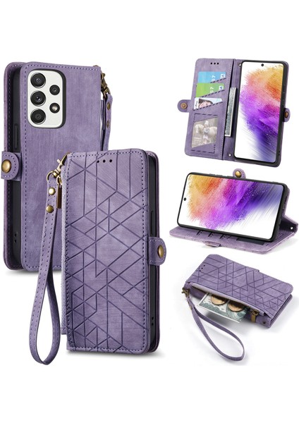 Samsung Galaxy A73 5g Cüzdan Kılıf Kelebek Kabartmalı Pu Deri Kickstand Kart Yuvaları Flip Folyo Kapak (Yurt Dışından)