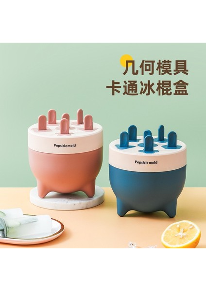 Mavi Dondurma Kalıbı, Ev Yapımı Buzlu Şeker, Maş Fasulyeli Buzlu Şeker, Çocuklara Yönelik Gıda Sınıfı Kendin Yap Dondurma, Meyveli Buzlu Şeker Kutusu, Dondurma (Yurt Dışından) fiyatları