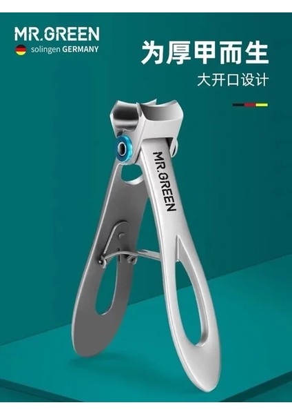 Büyük Mrgreen Alman Tırnak Makası Tekli Paket Ithal Paslanmaz Çelik Büyük Boy Makaslar Ayak Tırnağı Kalın Sert Gri Tırnak Makası (Yurt Dışından)