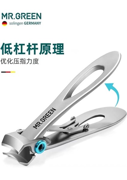 Büyük Mrgreen Alman Tırnak Makası Tekli Paket Ithal Paslanmaz Çelik Büyük Boy Makaslar Ayak Tırnağı Kalın Sert Gri Tırnak Makası (Yurt Dışından) modelleri