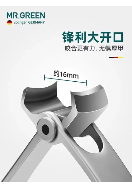 Büyük Mrgreen Alman Tırnak Makası Tekli Paket Ithal Paslanmaz Çelik Büyük Boy Makaslar Ayak Tırnağı Kalın Sert Gri Tırnak Makası (Yurt Dışından) fırsatları