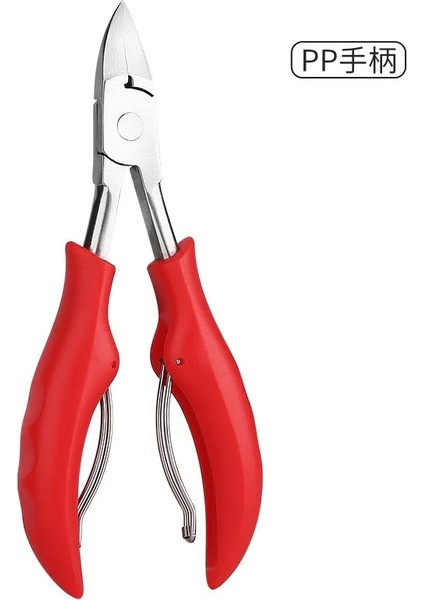 Siyah Pp Kolu Ayak Ayak Tırnağı Makası Profesyonel Kalın Batık Ayak Tırnak Makası Erkekler Için Yaşlılar Pedikür Makası Ayak Tırnağı Kesiciler Tırnak Araçları (Yurt Dışından)