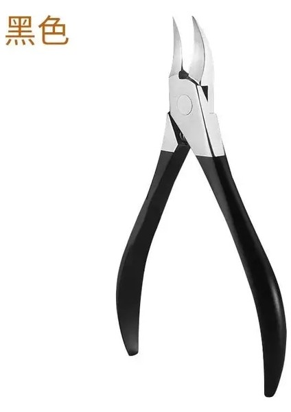 Siyah Profesyonel Tırnak Sanat Kesme Makası Ölü Cilt Kesme Parlatma Zımpara Manikür Bakım Araçları Paslanmaz Çelik Tırnak Kesici Makas (Yurt Dışından)