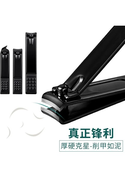 12 1 Adet Paslanmaz Çelik Tırnak Sanat Makası Manikür Seti Aracı Pedikür Bakım Düzelticiler Ölü Cilt Kir Sökücü Ayak Tırnaklarını Tırnak (Yurt Dışından) fırsatları