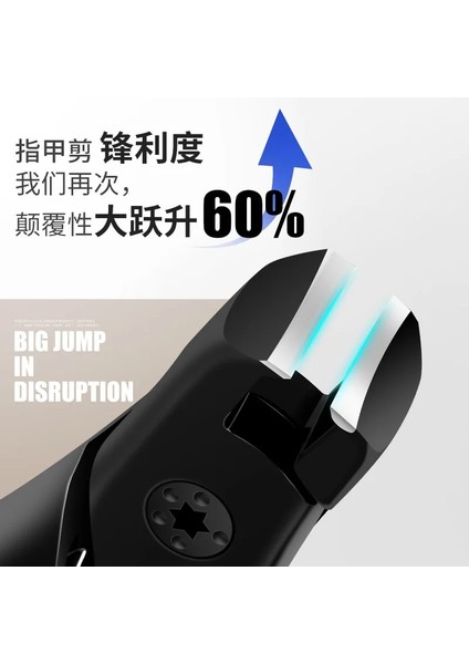 Yeşil Yeni Tırnak Makası Anti-Sıçrama Kalın Sert Tırnak Özel Tırnak Makası Tek Tırnak Makası Büyük Boy Ev Tırnak Makası (Yurt Dışından) modelleri